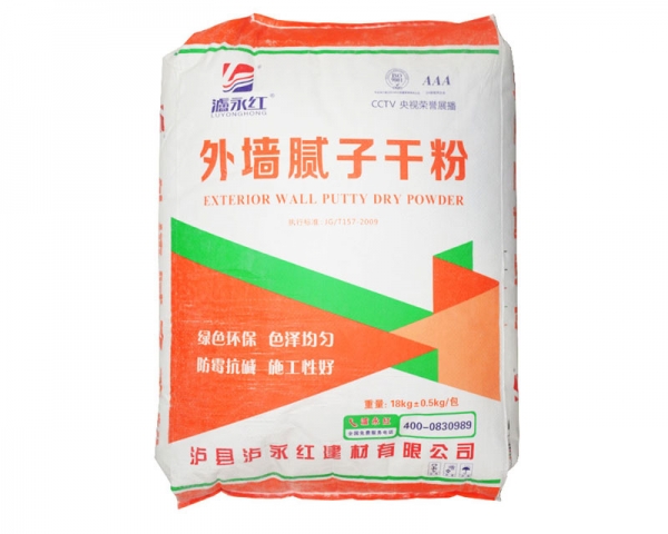 外墻膩?zhàn)痈煞? /></a></div>
    <div   id=