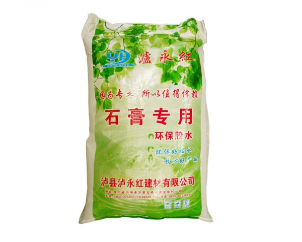 赤水石膏專用環(huán)保膠水